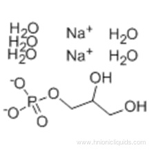1,2,3-Propanetriol,2-(dihydrogen phosphate), sodium salt, hydrate CAS 154804-51-0